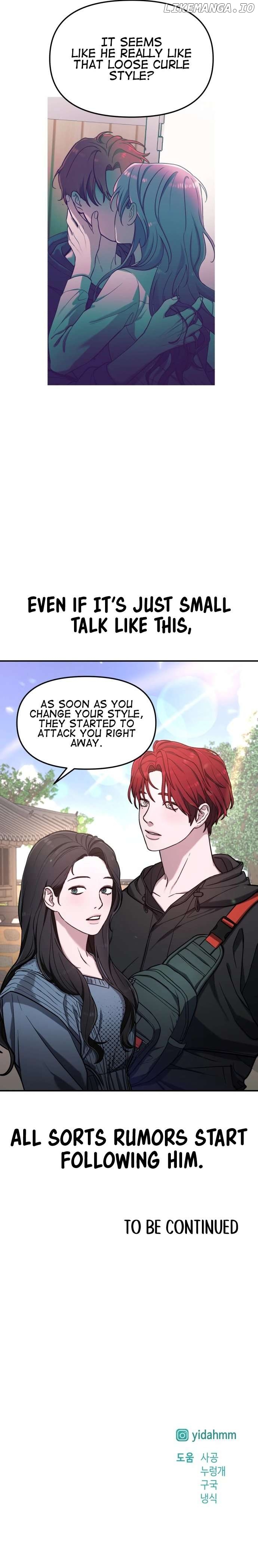 Read Look-Alike Daughter Manga Online