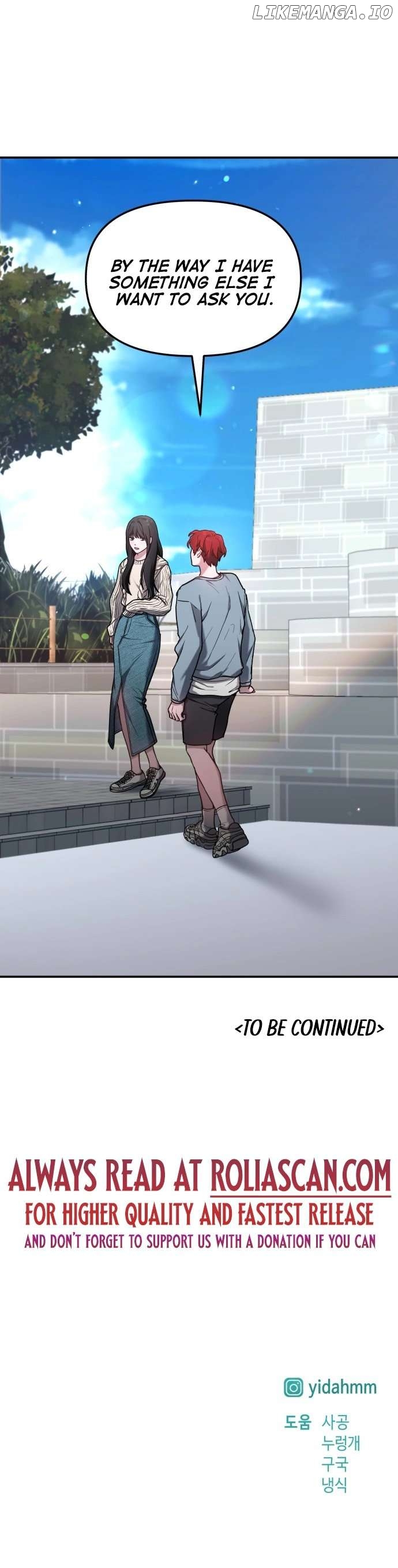 Read Look-Alike Daughter Manga Online