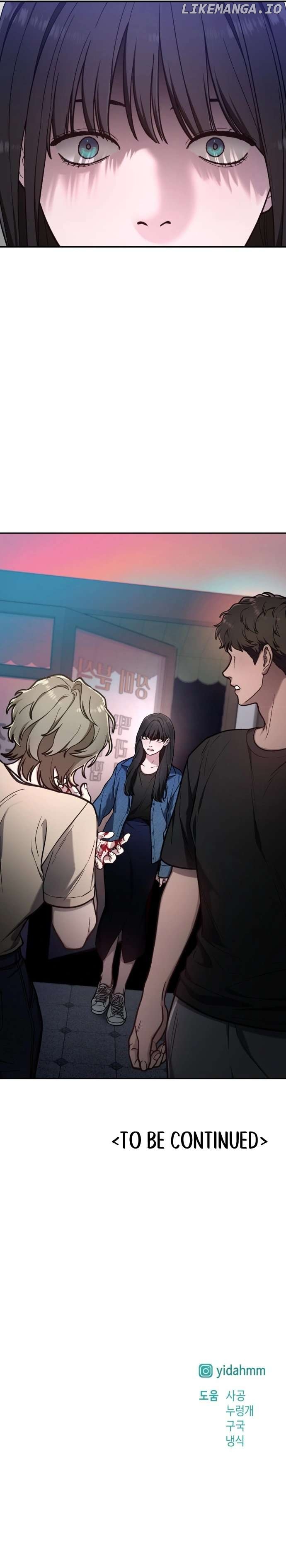 Read Look-Alike Daughter Manga Online