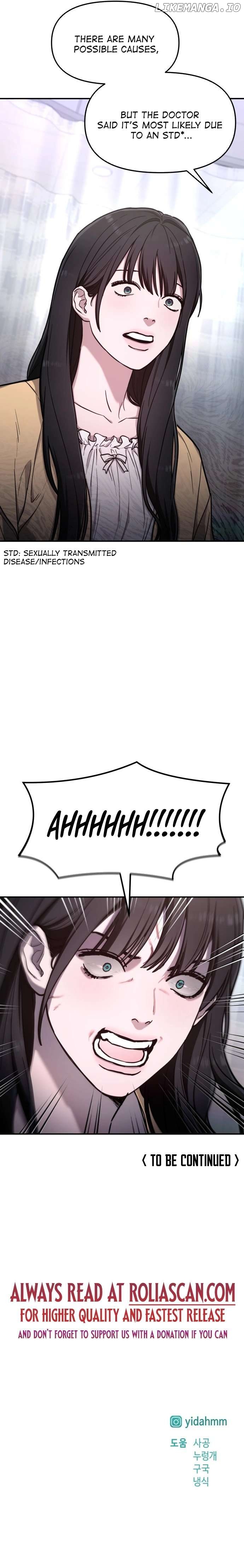 Read Look-Alike Daughter Manga Online