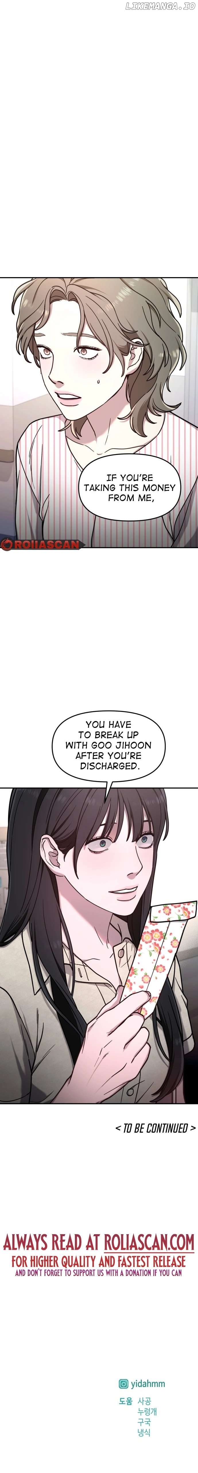 Read Look-Alike Daughter Manga Online
