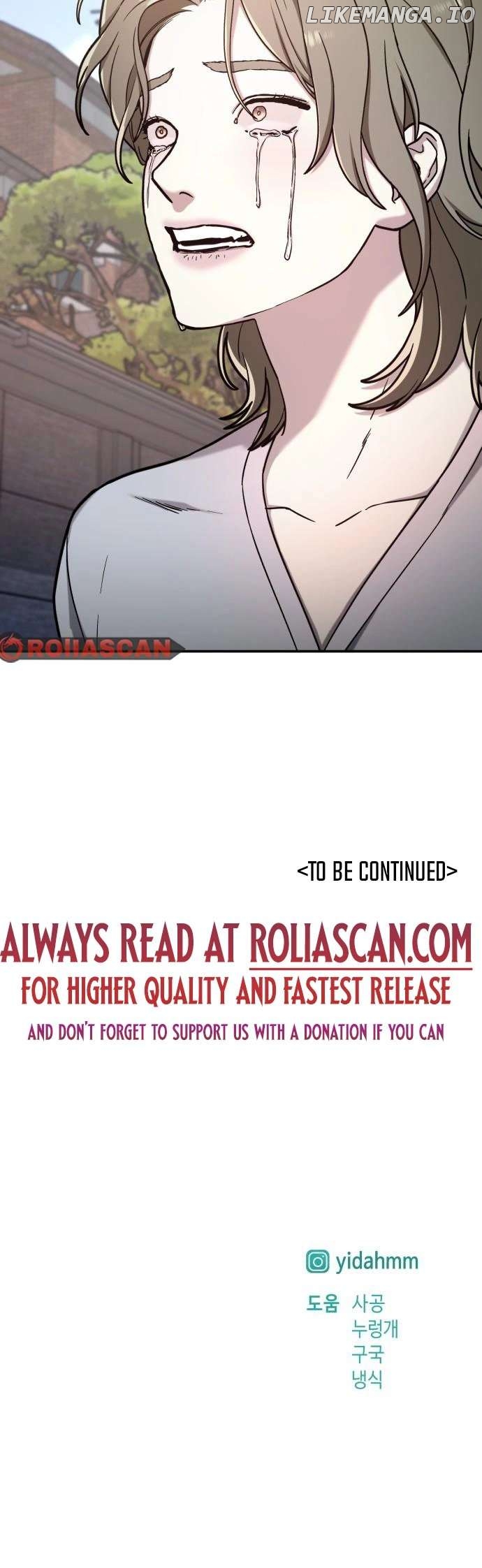 Read Look-Alike Daughter Manga Online