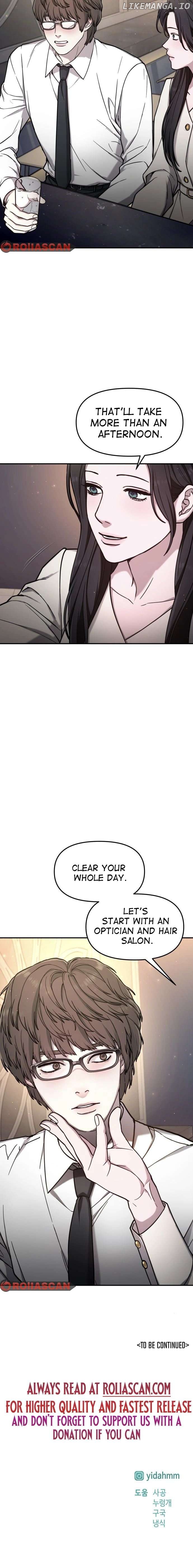 Read Look-Alike Daughter Manga Online