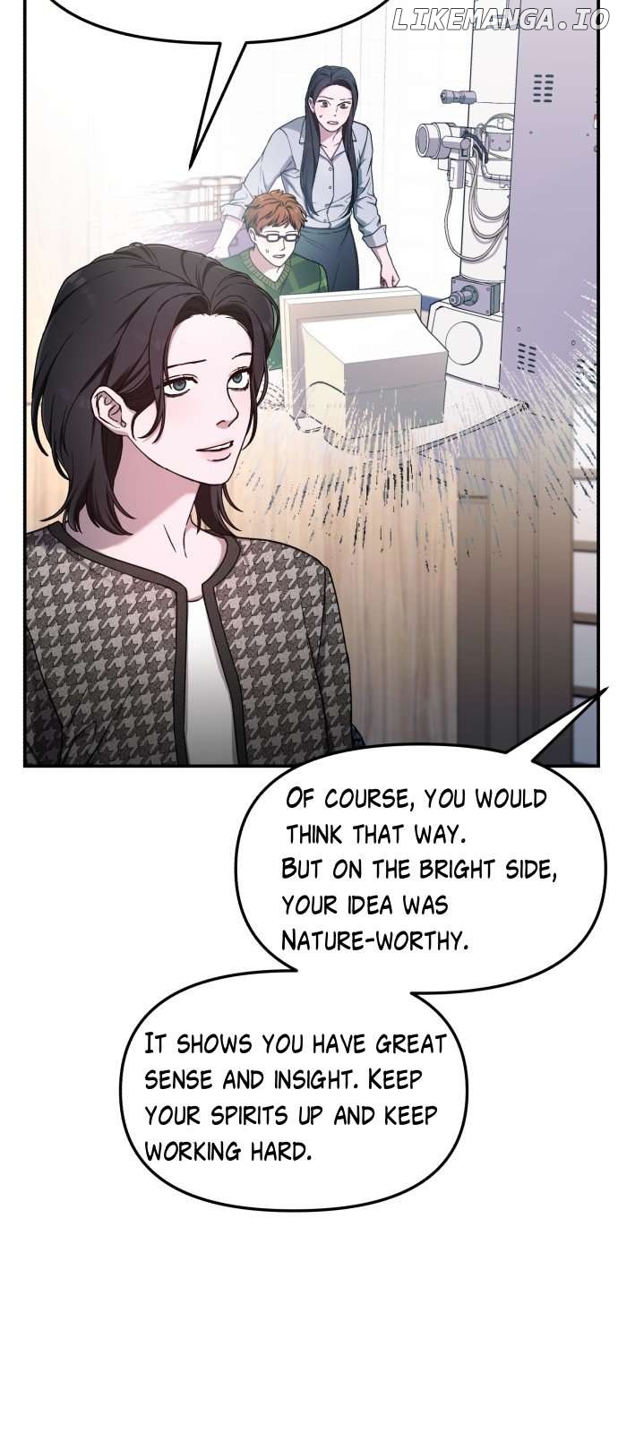 Read Look-Alike Daughter Manga Online