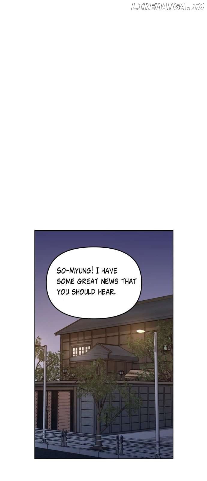 Read Look-Alike Daughter Manga Online