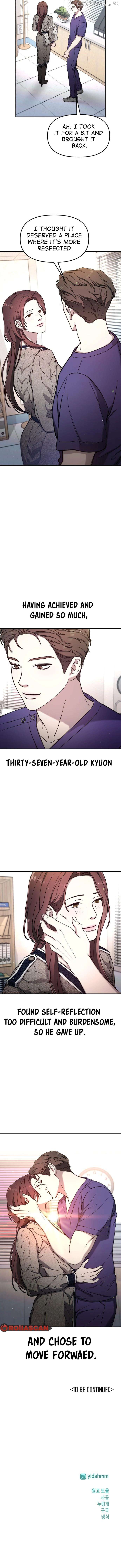 Read Look-Alike Daughter Manga Online