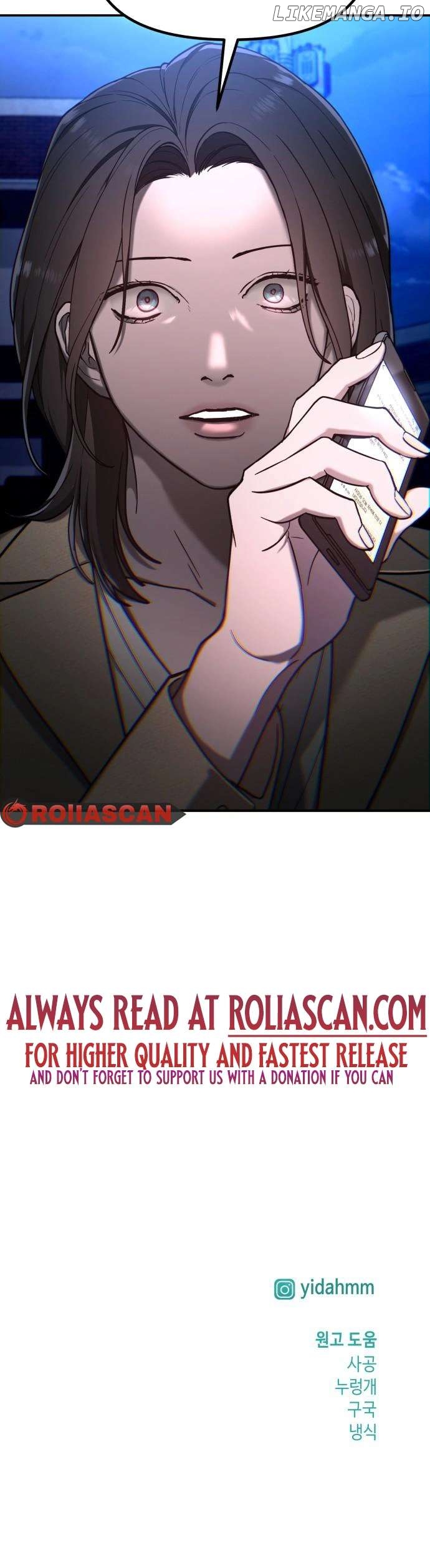 Read Look-Alike Daughter Manga Online