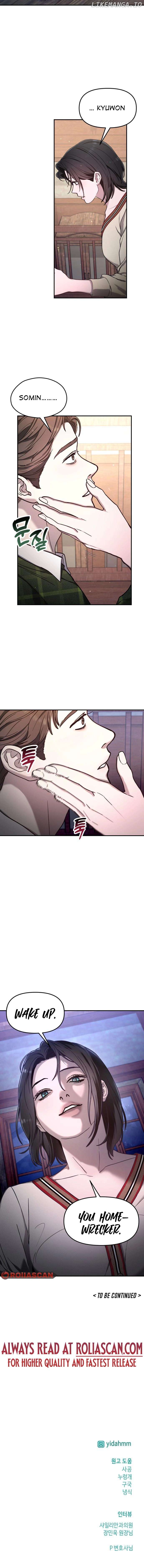 Read Look-Alike Daughter Manga Online