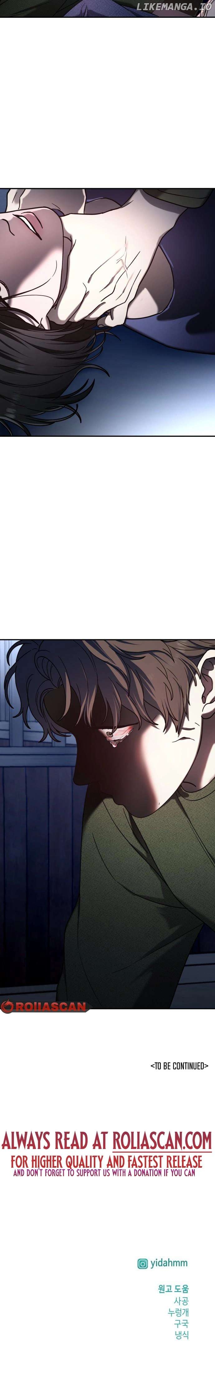 Read Look-Alike Daughter Manga Online