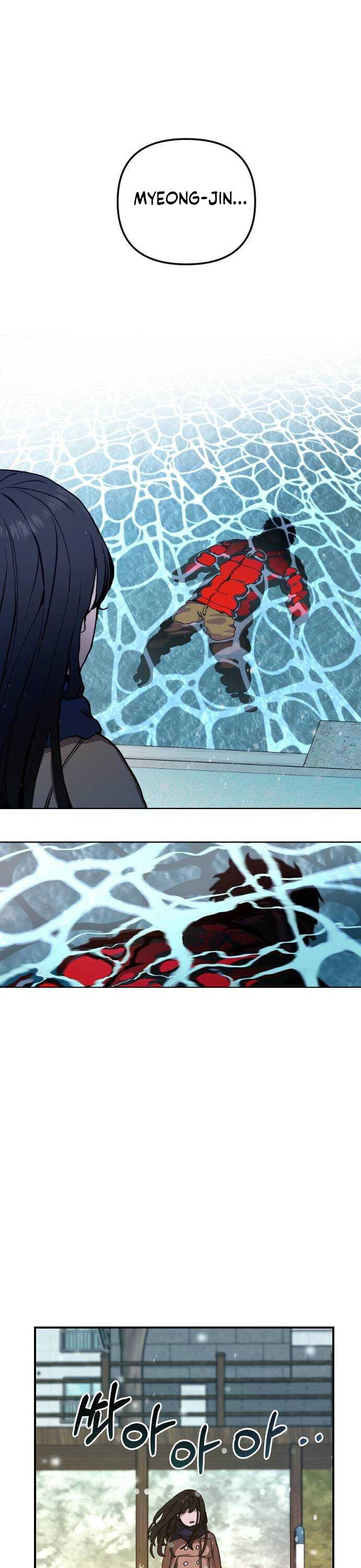 Read Look-Alike Daughter Manga Online