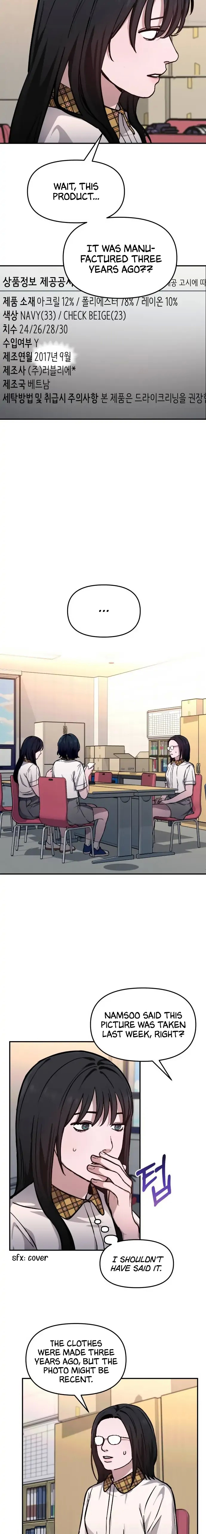 Read Look-Alike Daughter Manga Online