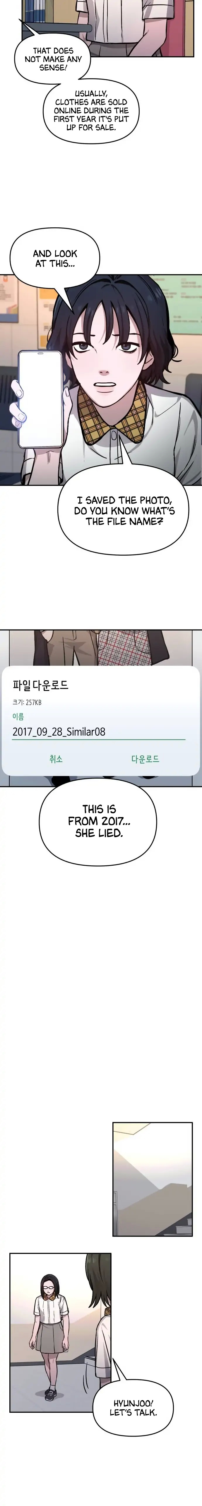 Read Look-Alike Daughter Manga Online