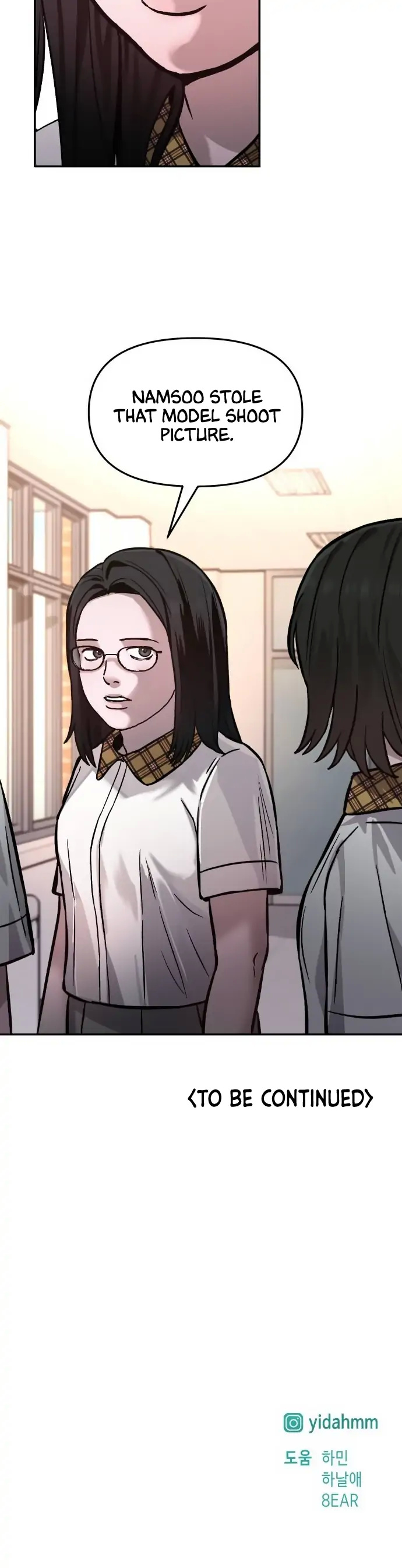 Read Look-Alike Daughter Manga Online