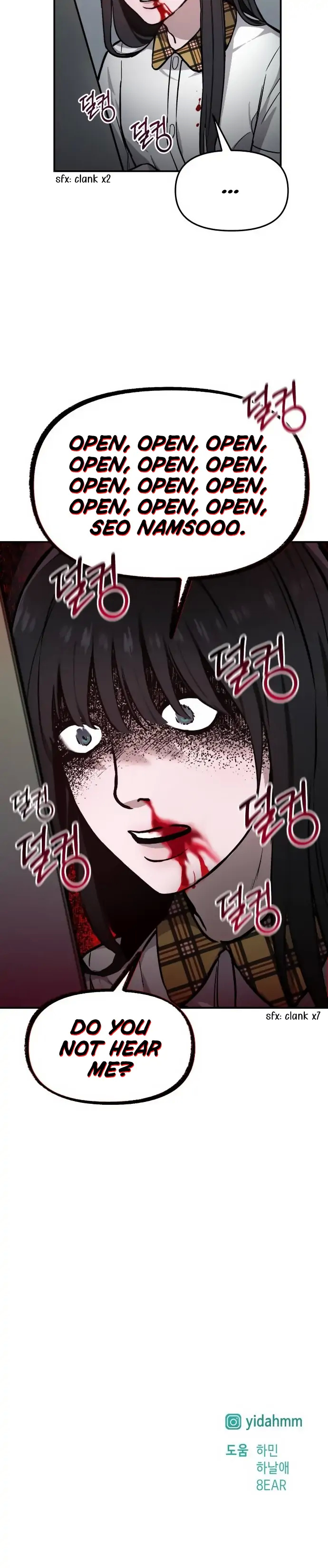 Read Look-Alike Daughter Manga Online