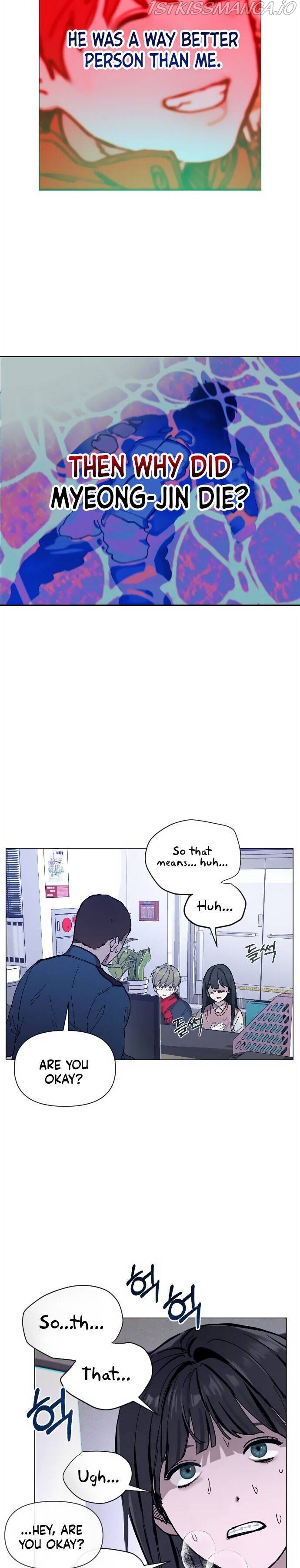 Read Look-Alike Daughter Manga Online
