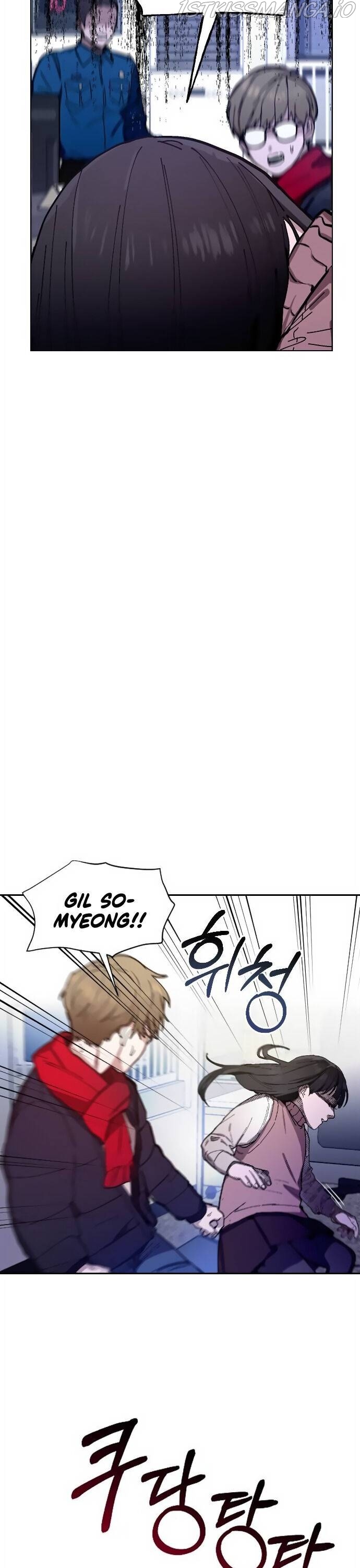 Read Look-Alike Daughter Manga Online