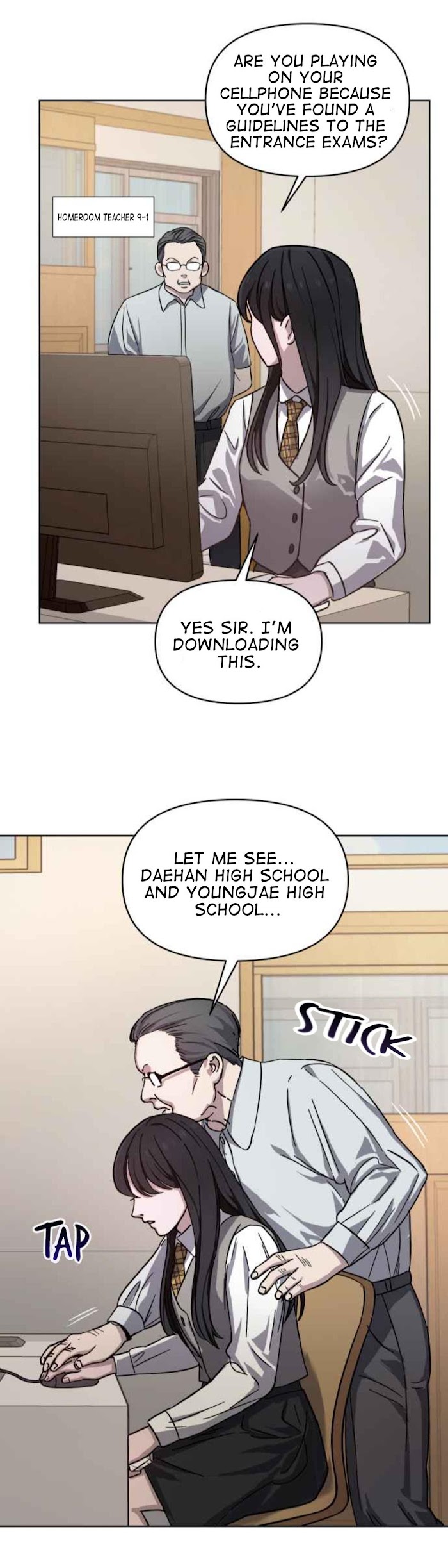 Read Look-Alike Daughter Manga Online