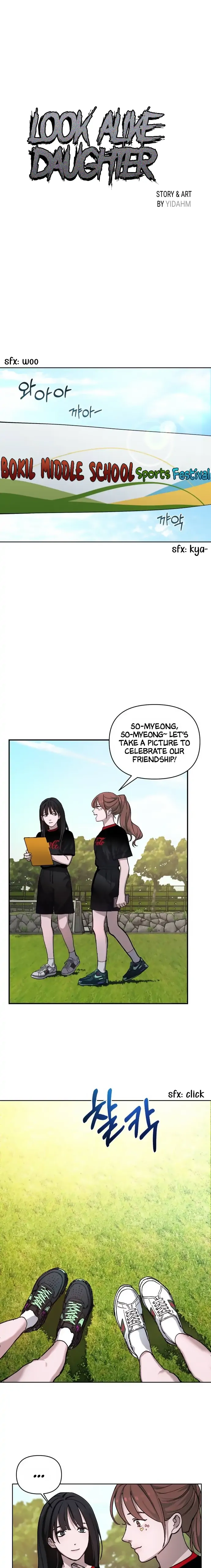 Read Look-Alike Daughter Manga Online