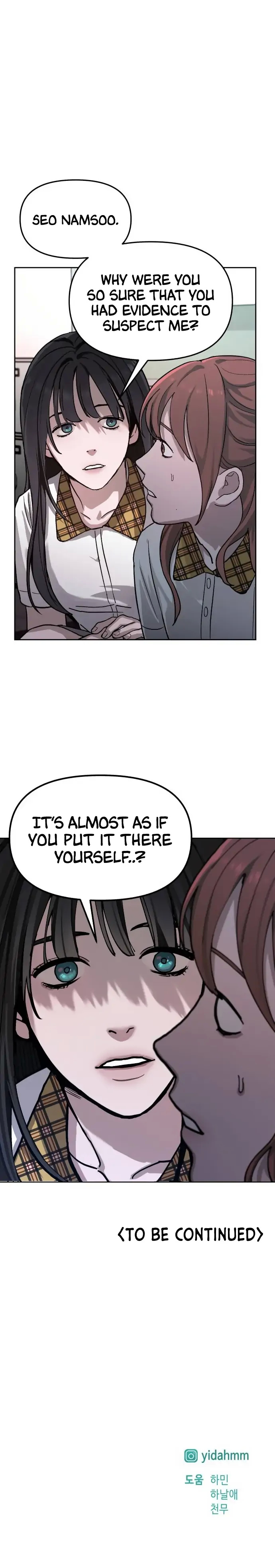 Read Look-Alike Daughter Manga Online
