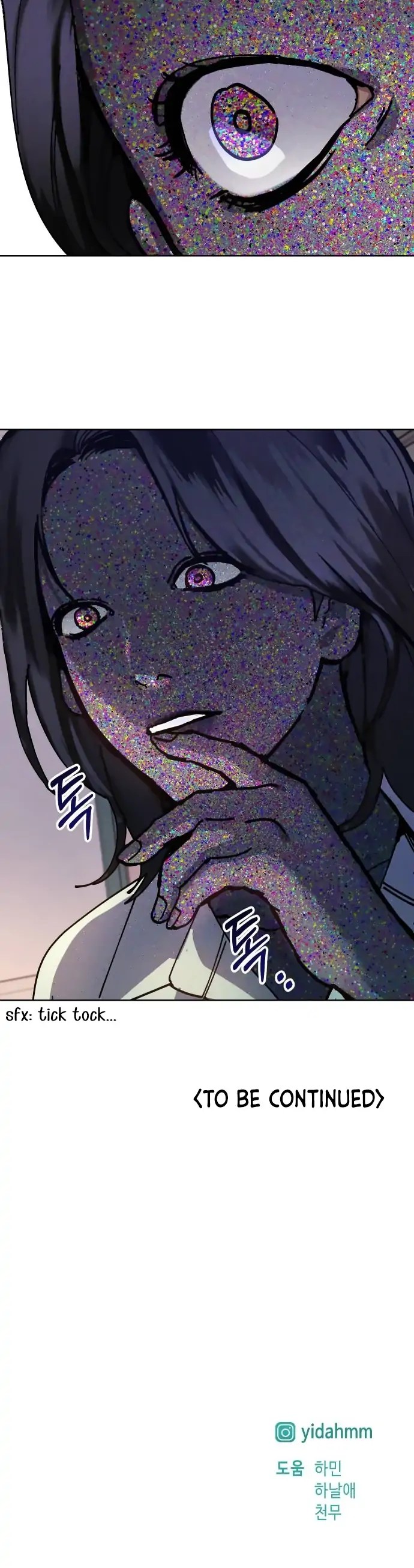 Read Look-Alike Daughter Manga Online