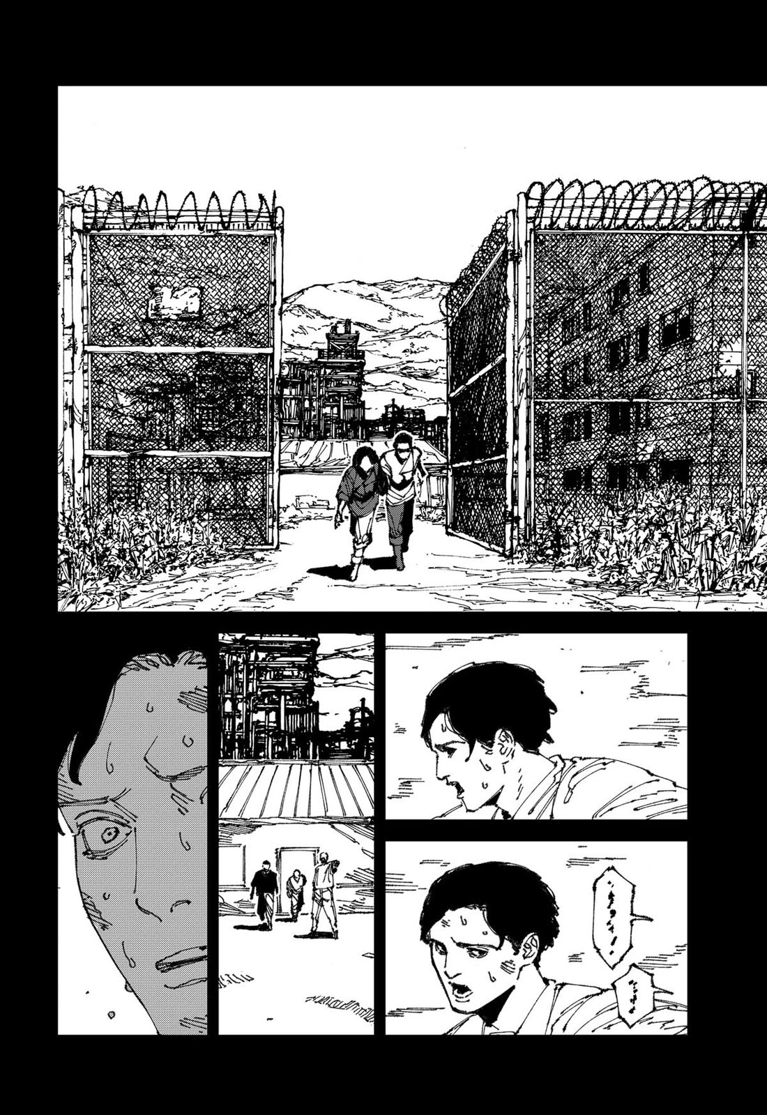 Read MAD (EN) Manga Online