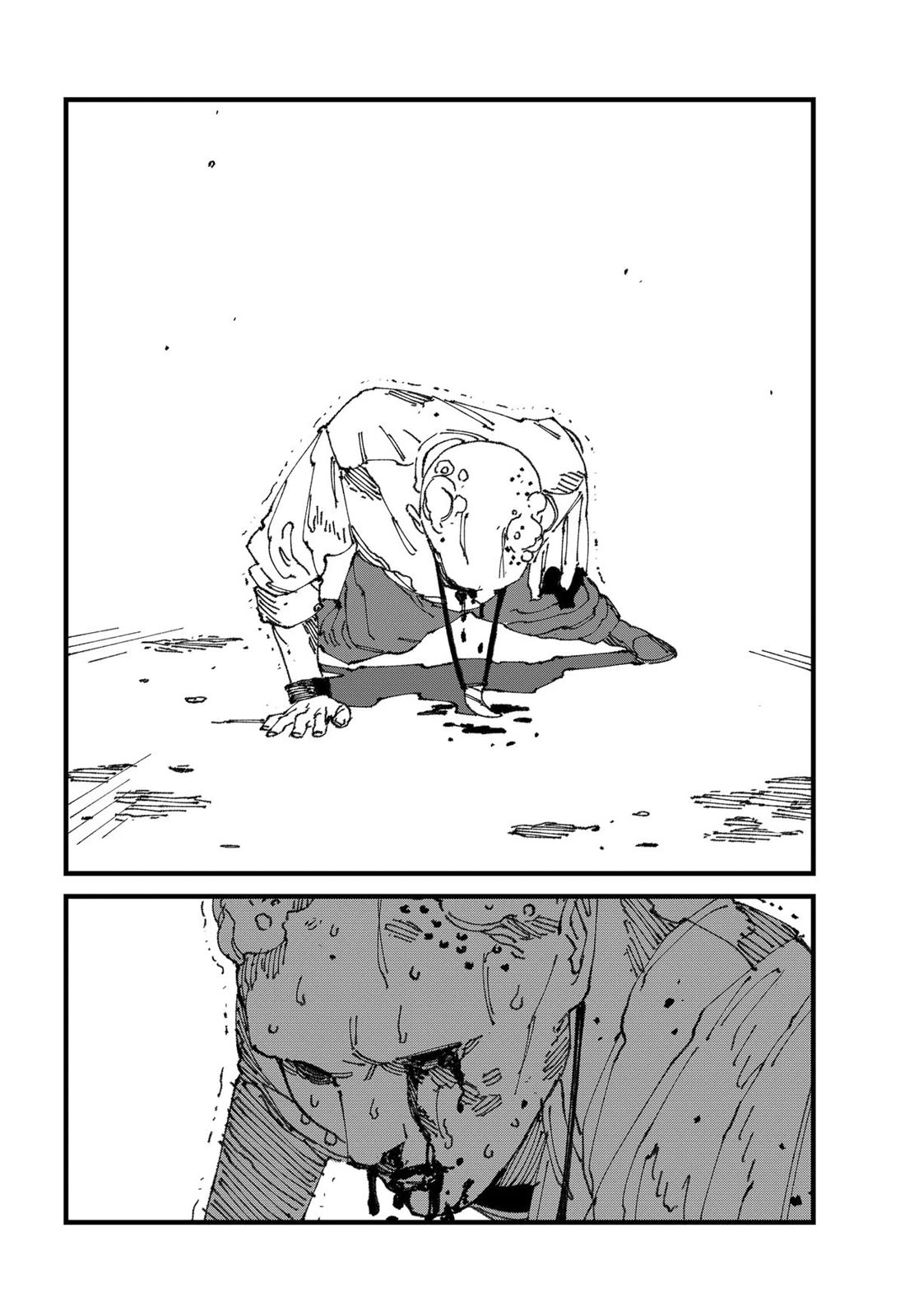 Read MAD (EN) Manga Online