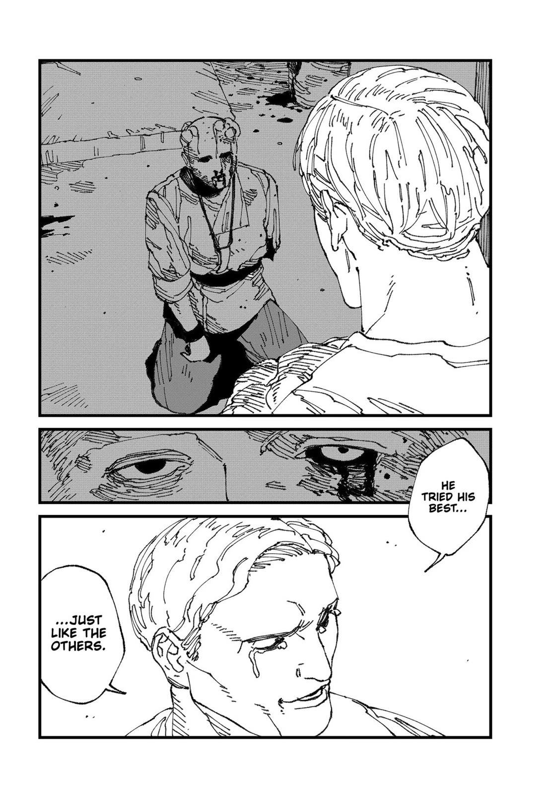 Read MAD (EN) Manga Online