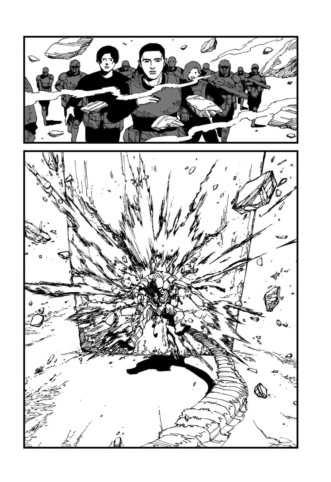 Read MAD (EN) Manga Online