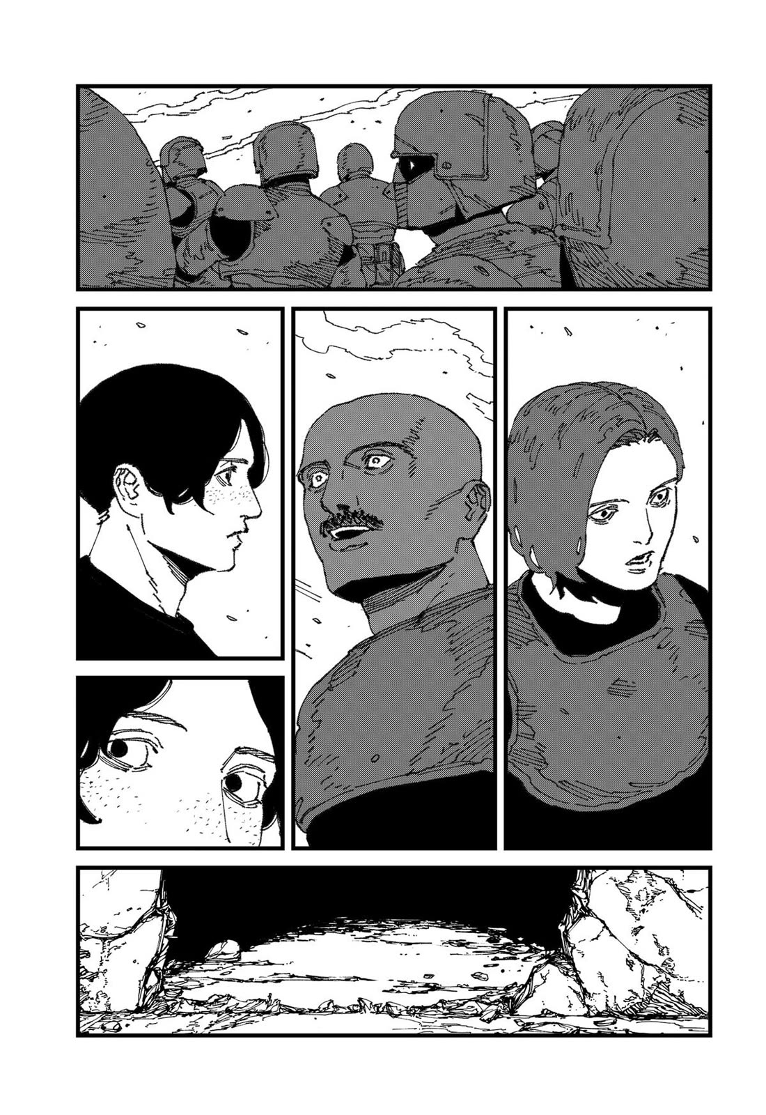 Read MAD (EN) Manga Online