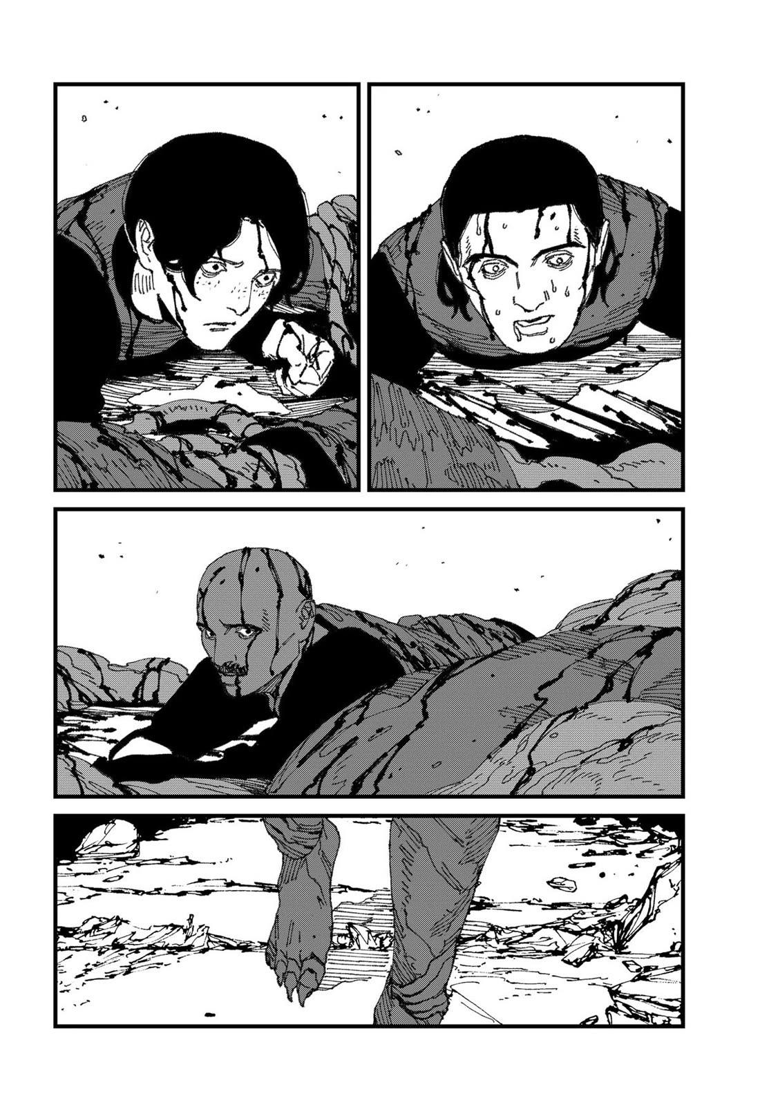 Read MAD (EN) Manga Online