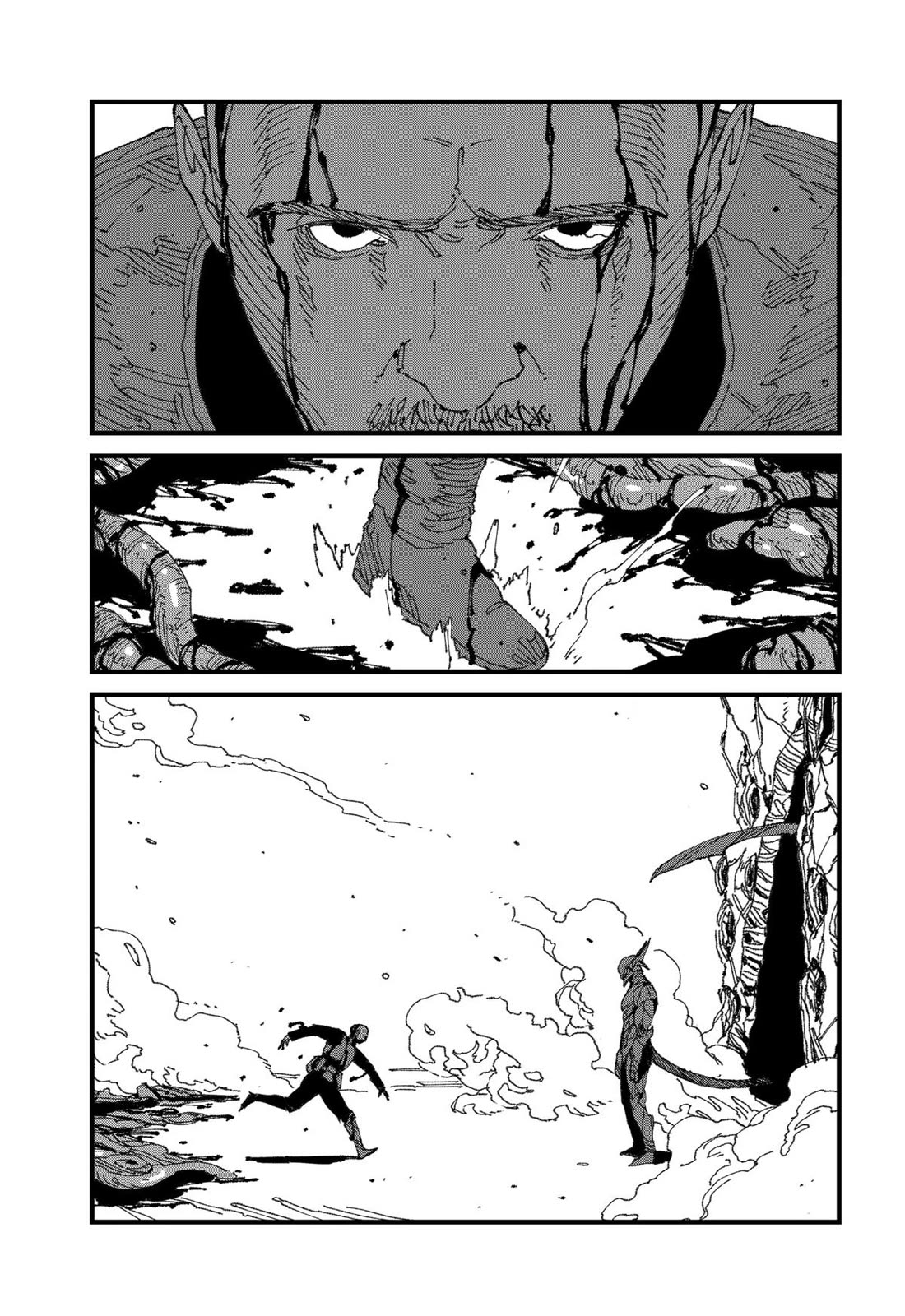 Read MAD (EN) Manga Online