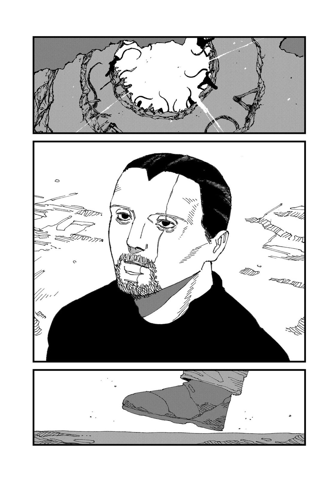 Read MAD (EN) Manga Online
