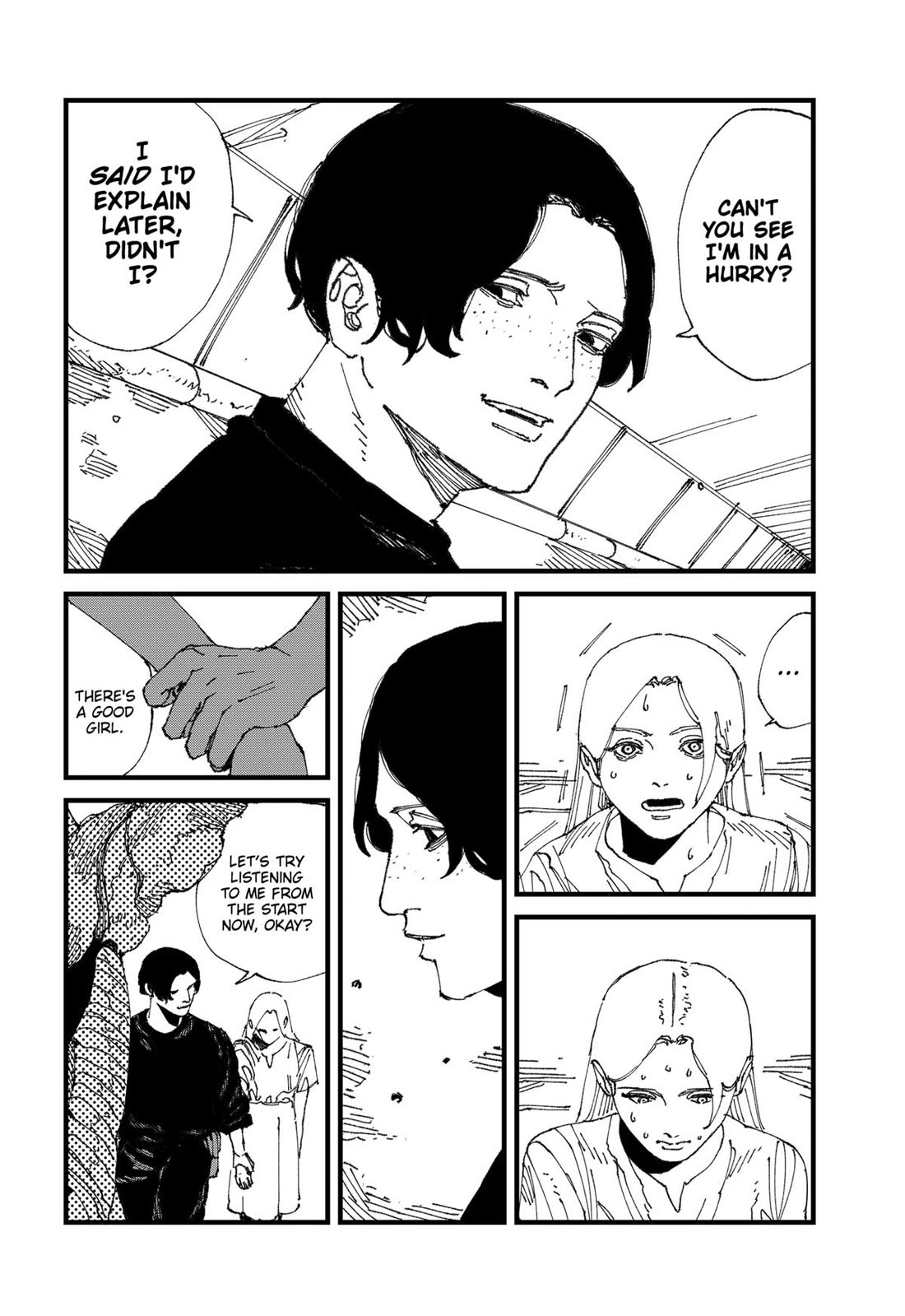 Read MAD (EN) Manga Online