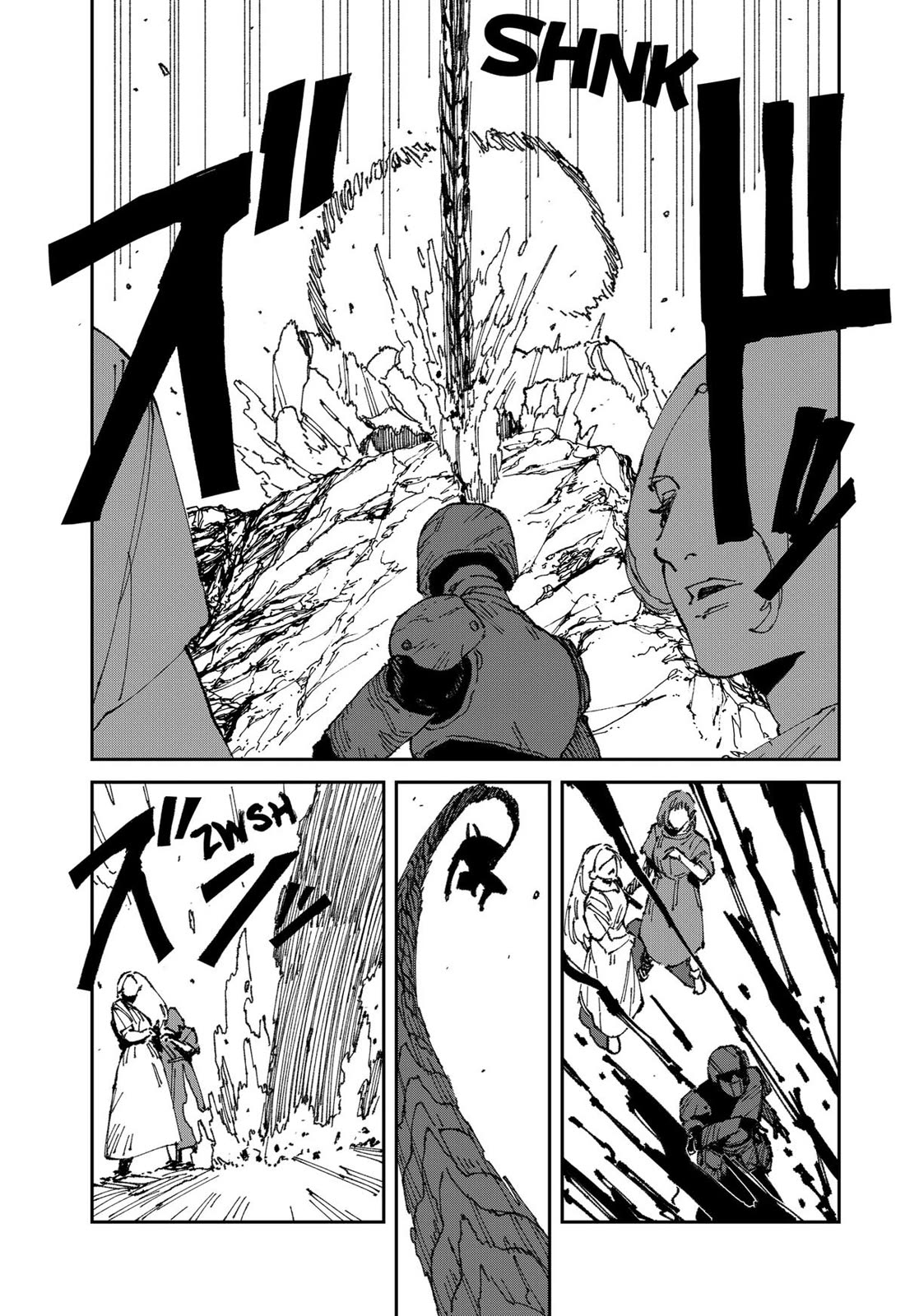 Read MAD (EN) Manga Online