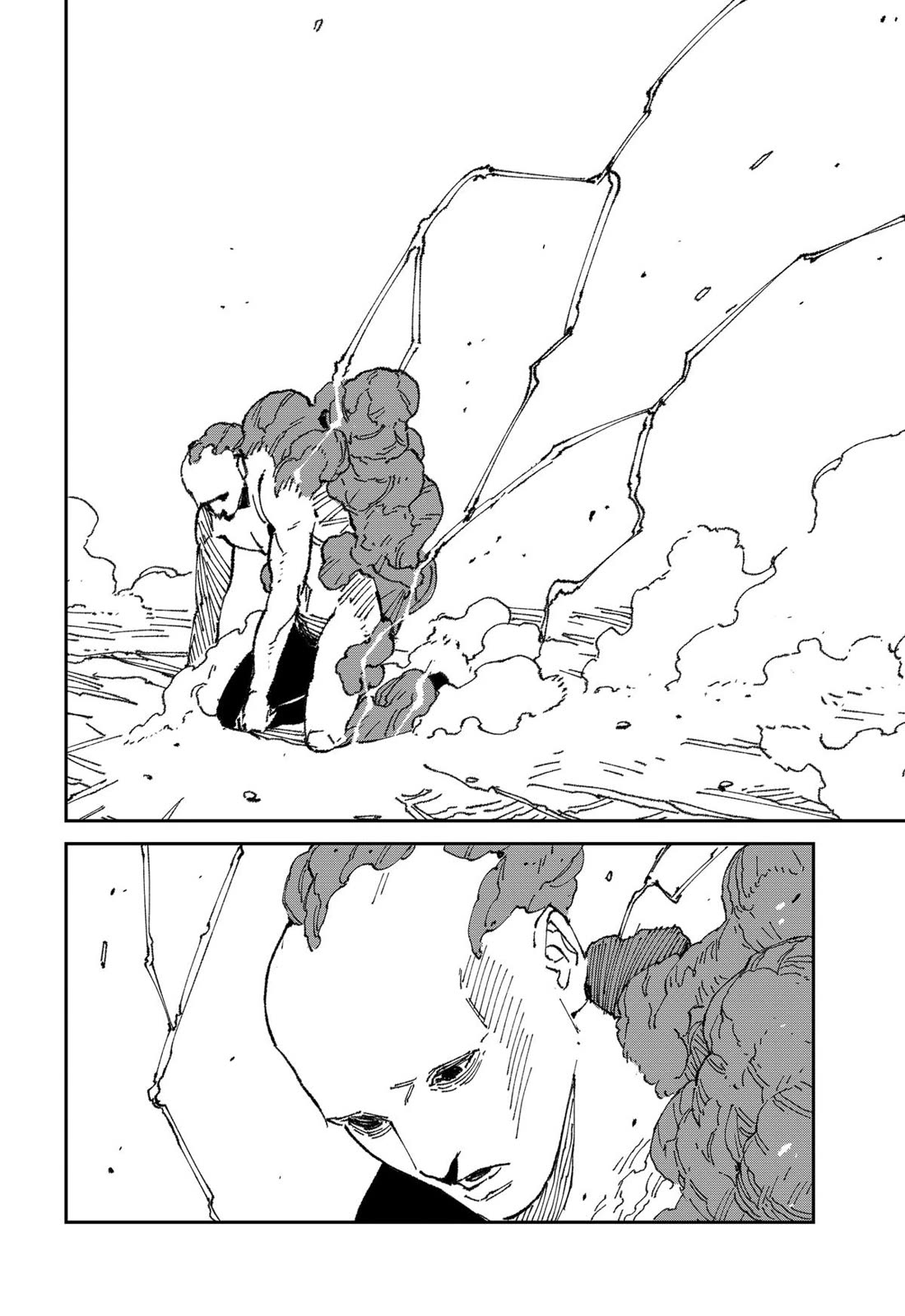 Read MAD (EN) Manga Online