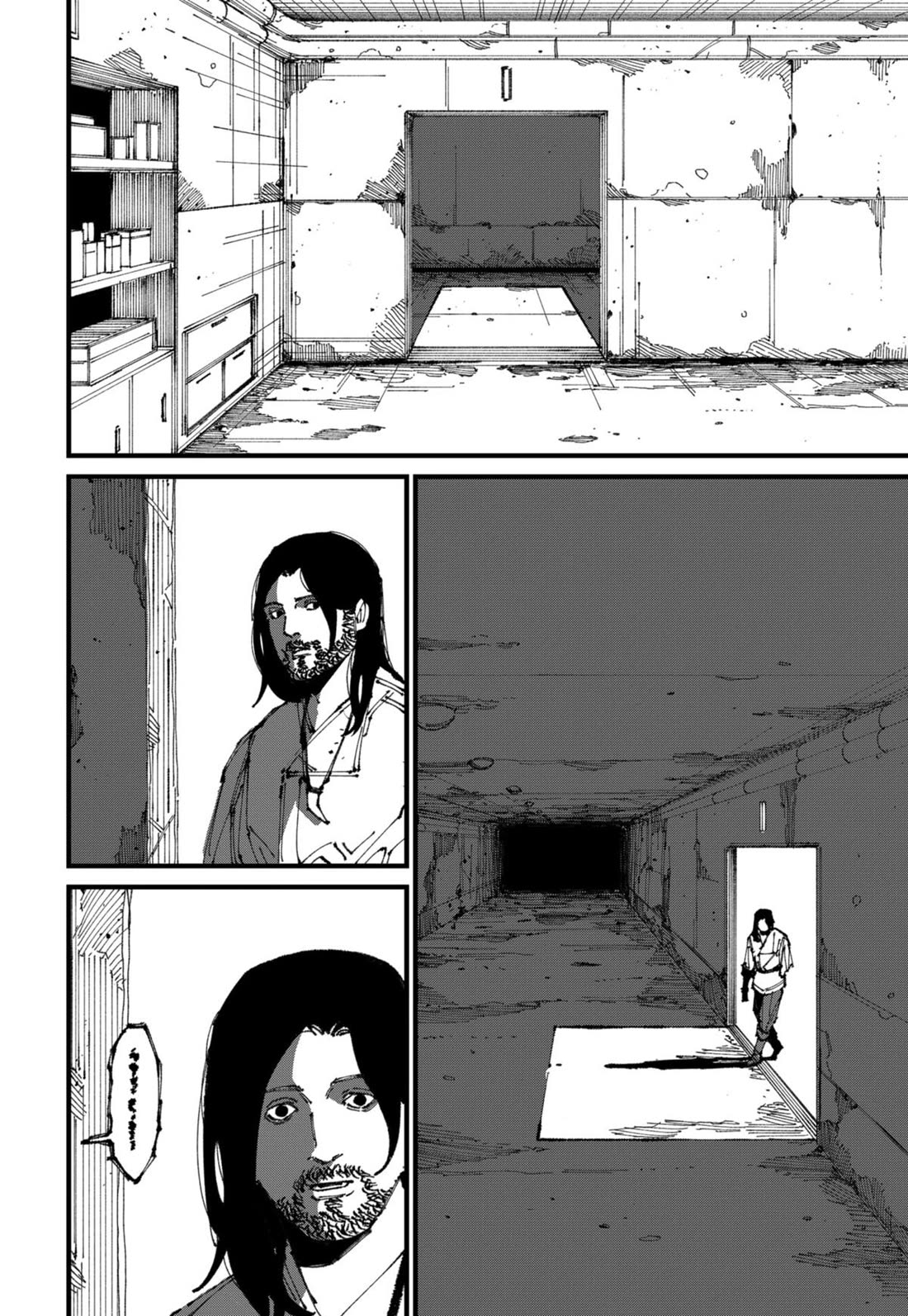 Read MAD (EN) Manga Online