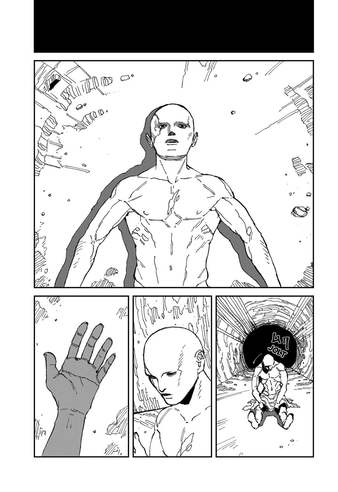 Read MAD (EN) Manga Online