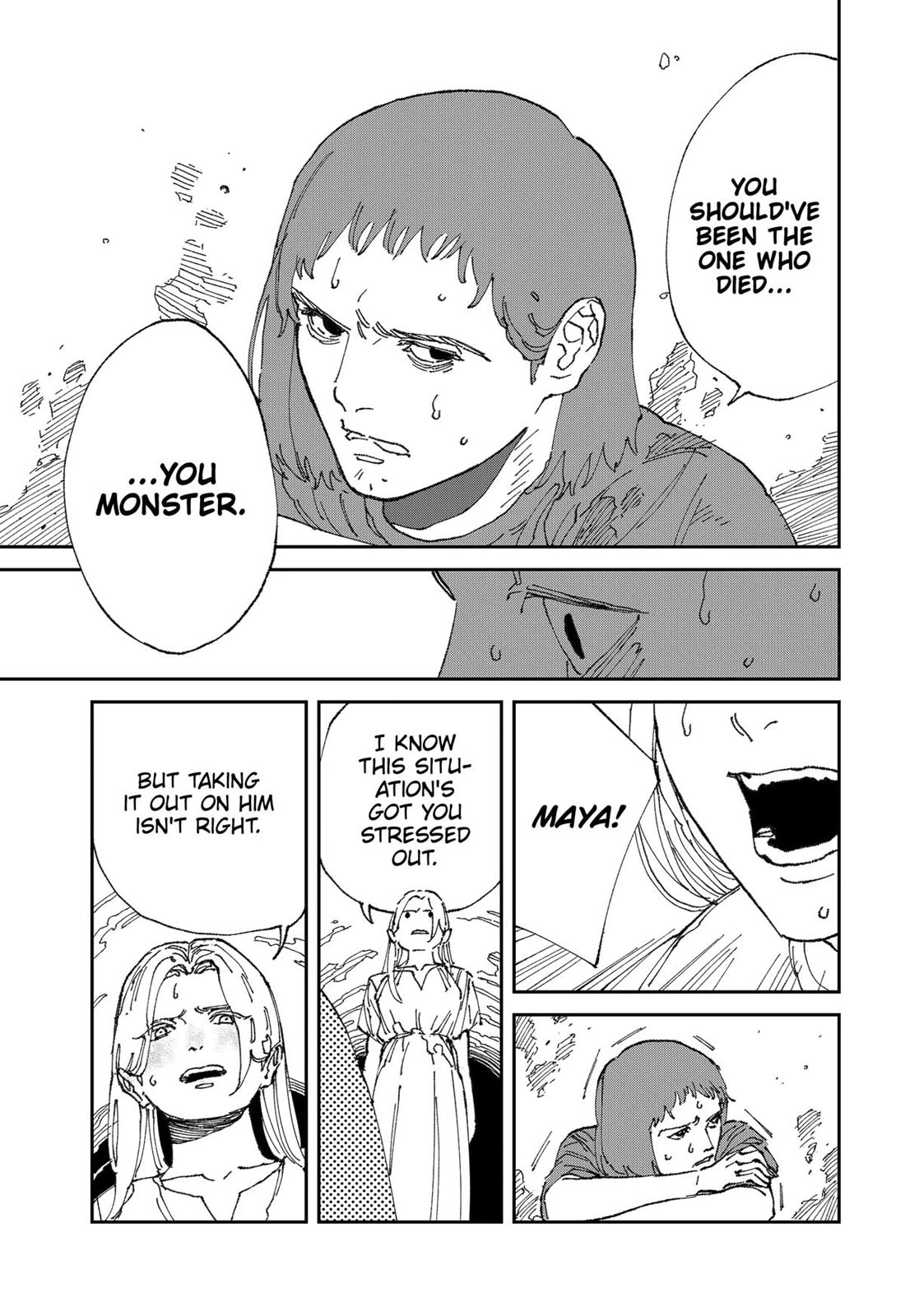 Read MAD (EN) Manga Online