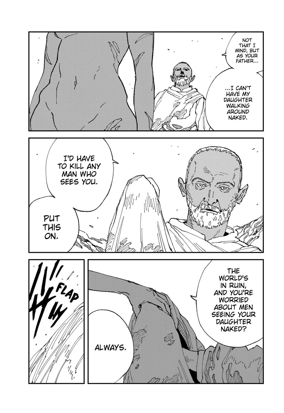 Read MAD (EN) Manga Online