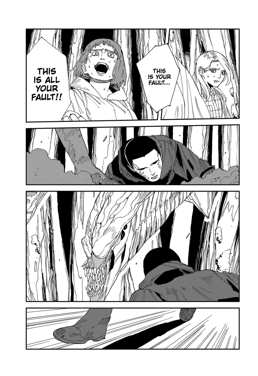 Read MAD (EN) Manga Online