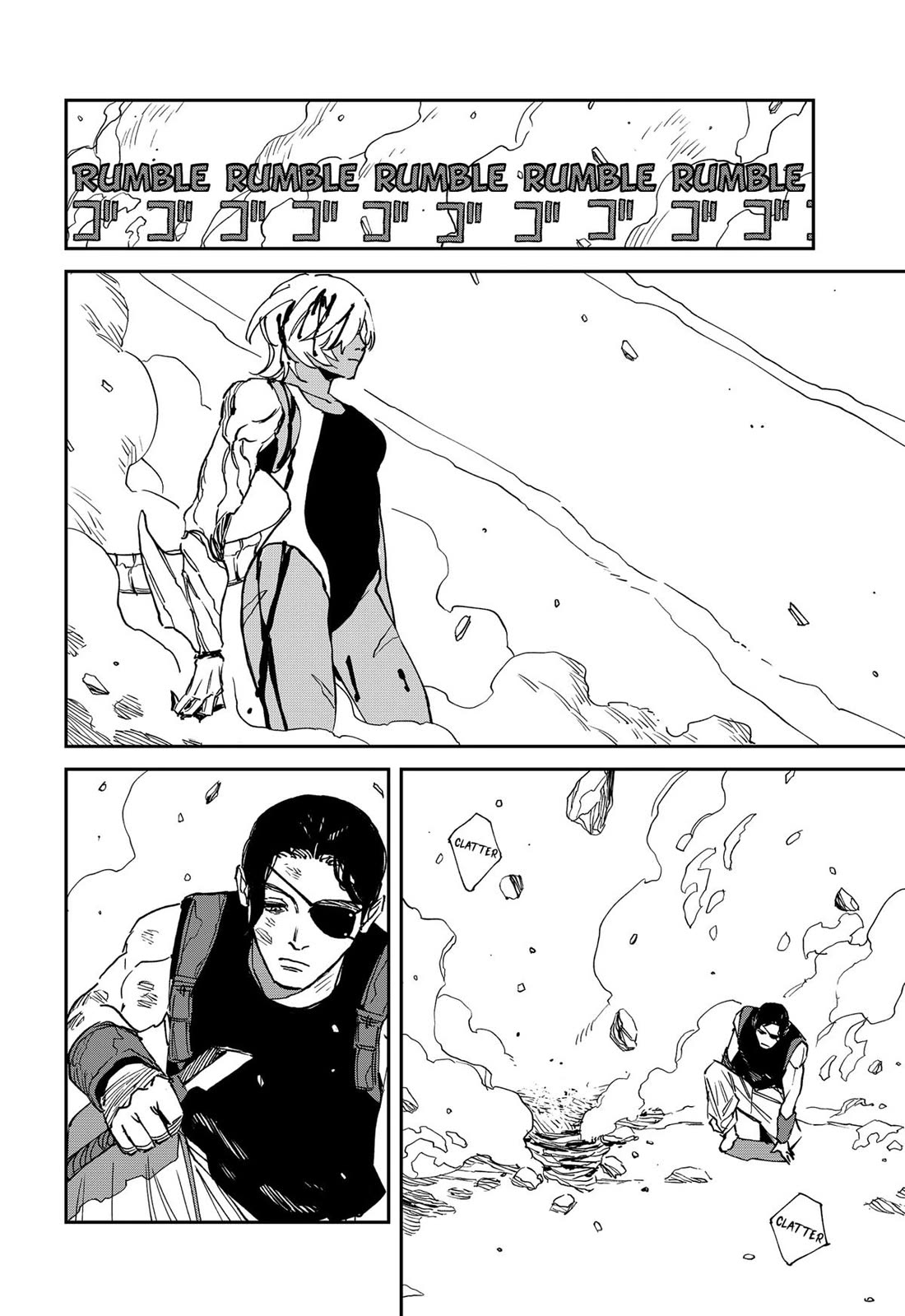 Read MAD (EN) Manga Online