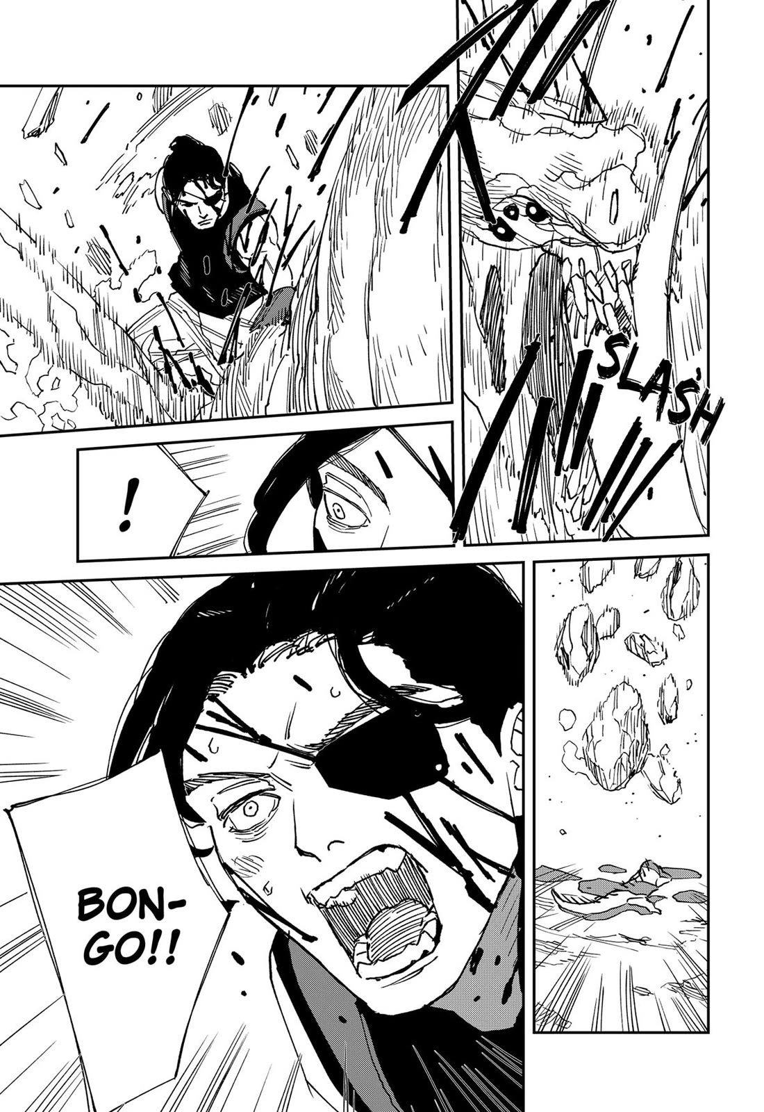 Read MAD (EN) Manga Online