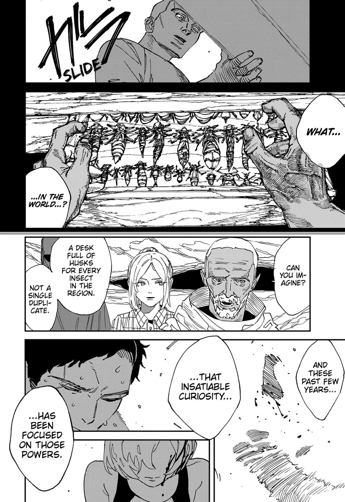 Read MAD (EN) Manga Online