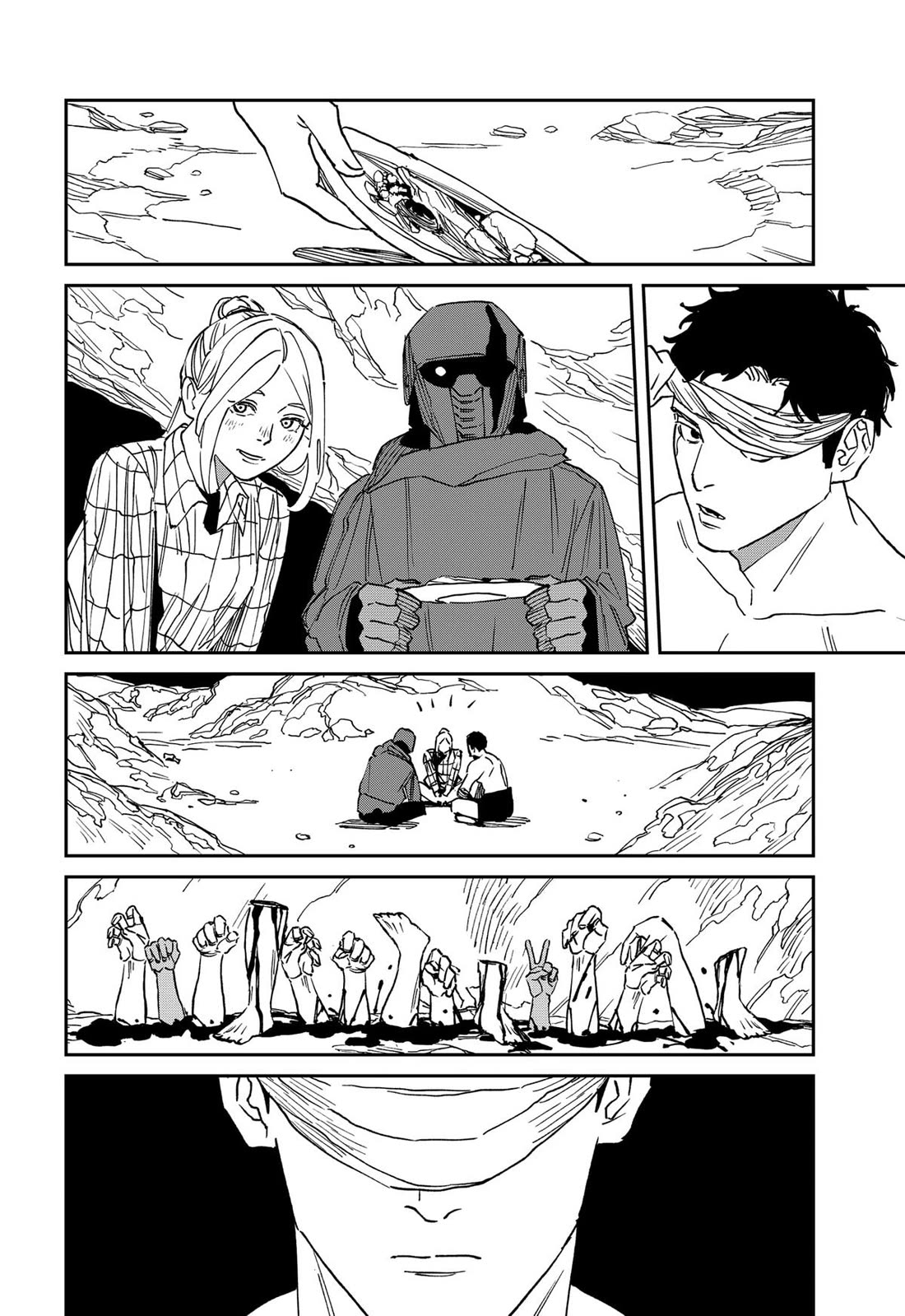 Read MAD (EN) Manga Online