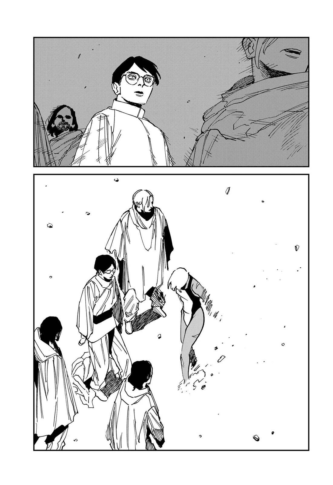 Read MAD (EN) Manga Online