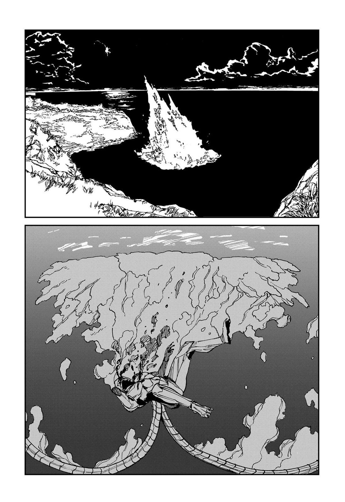 Read MAD (EN) Manga Online