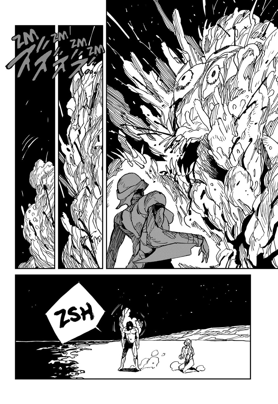 Read MAD (EN) Manga Online