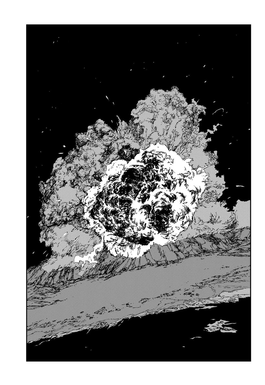 Read MAD (EN) Manga Online