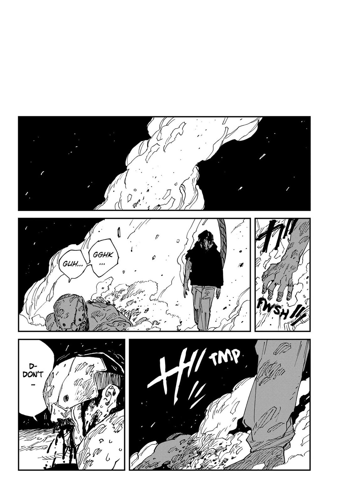 Read MAD (EN) Manga Online