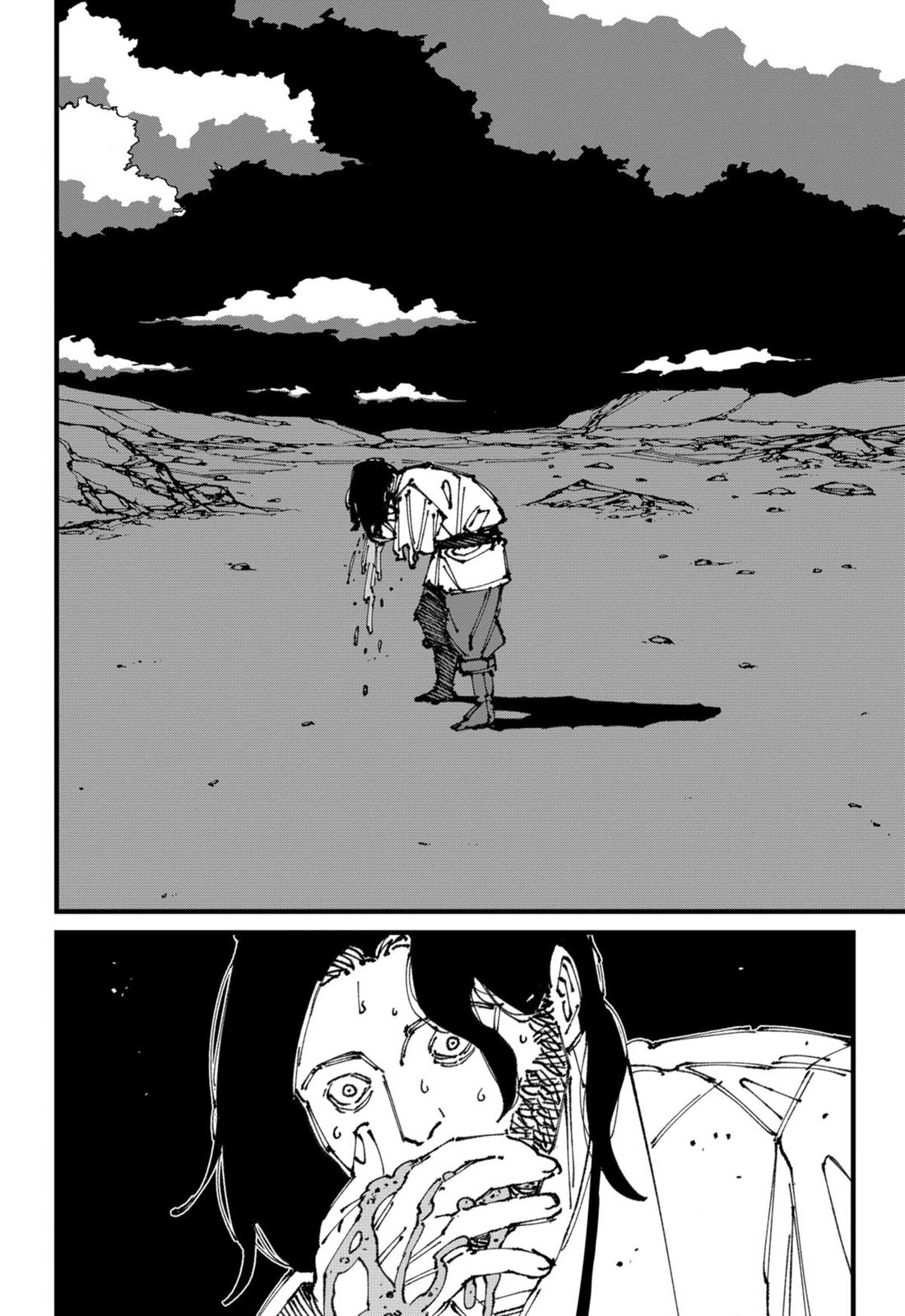 Read MAD (EN) Manga Online